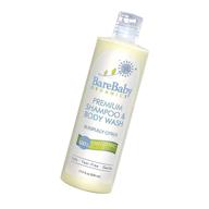 👶 organic baby shampoo & body wash - aloe, cucumber, citrus essential oils - gentle, tear-free, eczema-friendly - no parabens, dyes, gluten, or sulfates - 17.9 oz logo
