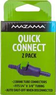 🎒 optimized 2-pack mazama quick connect for top-rated hydration bladders, reservoirs, and backpacks логотип