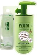 wbm care natural baby balm logo