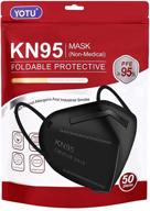 😷 yotu 50pcs black individually comfortable breathable face masks logo