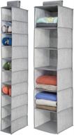 👕 mdesign textured closet storage organizers - set of 2 (gray) - includes 6-shelf sweater organizer & 10-shelf shoe rack logo