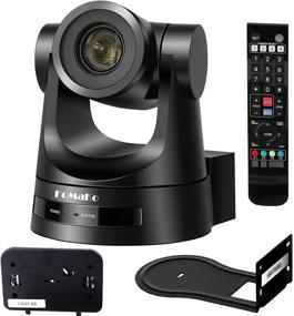 img 4 attached to 🎥 20X-SDI PTZ Camera with 3G-SDI/HDMI, 1080p, PoE, 60 fps, 20x Optical Zoom - Ideal for Church IP Live Streaming, Broadcast, Conference, Education Events