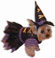 small witch pet costume 🧙 party supplies by forum novelties - 64861 логотип