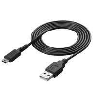 hauzik charger cable compatible nintendo logo