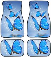 toaddmos vivi blue butterflies print universal fit auto floor mats 4-pcs full set for women ladies logo