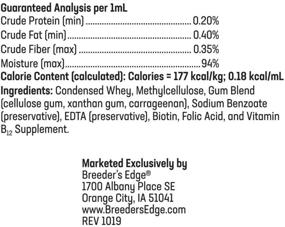 img 1 attached to 🐾 Revival Animal Health Breeder's Edge Nurture Mate - Colostrum Supplement for Puppies & Kittens - Boost Health & Growth