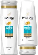 pantene pro-v duo set shampoo & conditioner 12.6oz + 12oz (smooth and sleek) logo