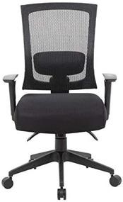 img 1 attached to 🪑 Enhanced Ergonomic Mesh Back Task Chair with Seat Slider - Boss Office Products in Black