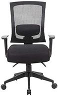 🪑 enhanced ergonomic mesh back task chair with seat slider - boss office products in black logo