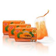 asantee papaya & honey soap 125g - premium skincare trio pack logo