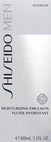 img 3 attached to 🧴 Shiseido Men Moisturizing Emulsion: 3.3 Ounce Power-packed Skincare for Men