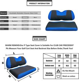 img 3 attached to 🏌️ NOKINS Golf Cart P Type Seat Cover Kit for Club Car Precedent - Easy Installation, Protects New Appearance and Refreshes Old Cushion