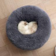 🐱 premium self-warming cat beds - perfect for indoor cats, 20 and 24 in. diameter, up to 10 and 25 lbs. - fluffy round donut design - comfortable and calming - washable plush puppy bed - for small to medium dogs and cats logo