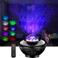 🌌 goline galaxy projector light: ultimate bedroom decor with bluetooth speaker for parties & gifts логотип