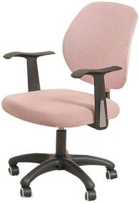 img 4 attached to FORCHEER Pink Office Chair Cover - Water-Resistant Stretch Jacquard Elastic Covers (2-Piece) for Desk Computer Chair Slipcover - Stretchable