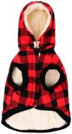 🐶 windproof british plaid dog vest with hood - cold weather dog jacket for puppy small medium large breed - rc gearpro dog apparel logo