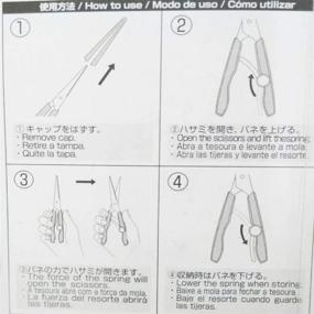 img 1 attached to 🔪 Daiso Japan Compact Smart Scissors with Protective Cover (Color Variations)