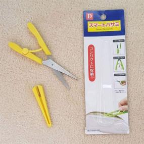 img 2 attached to 🔪 Daiso Japan Compact Smart Scissors with Protective Cover (Color Variations)