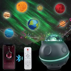 img 4 attached to 🌌 Star Projector with Remote Touch Control - Galaxy Aurora Planets Night Light, Nebula Color Changing Lamp, Bluetooth Speaker - Perfect Gift for Kids, Adults