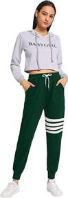 img 1 attached to SweatyRocks Women's Casual Drawstring Waist 🩳 Yoga Active Workout Long Pants with Pockets