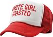 gooder tees white girl wasted logo