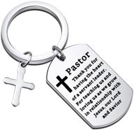 religious jewelry pastor thank you keychain - perfect church gift for feelmem pastor logo