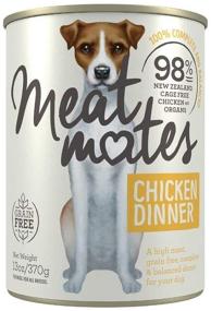 img 4 attached to 🐶 BPA-Free & Gelatin-Free Canned Dog Food, 13oz 12 Pack by Meat Mates