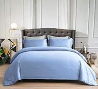 🛏️ find the perfect 3 piece duvet cover set: jácler full size - breathable, wrinkle free, and stain resistant - light blue logo