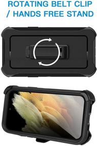 img 1 attached to 📱 AICase Belt-Clip Holster Case for Galaxy S21 Ultra: Heavy Duty Protection with Screen Protector