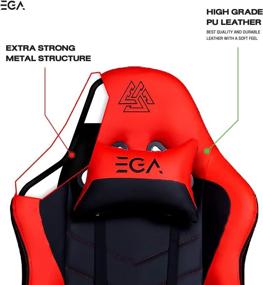 img 1 attached to EGA Big & Tall Gaming Chair - Removable Lumbar Support, Metal Base, Ergonomic Racing PC Computer Video Game Chair High Back, PU Leather Office Desk Chair with Headrest (Red) - G1