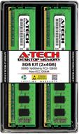 a-tech 8gb ram 1600 mhz upgrade kit - non-ecc udimm 240 pin ddr3 pc memory for desktop computers (2x4gb) - pc3-12800 logo