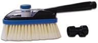 sparehand all-in-one cleaning brush with solution chamber and hose attachment logo