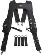 🔌 tradegear electrician's 4-point suspender harness - optimal comfort & durability - perfect for electrician's tool set logo