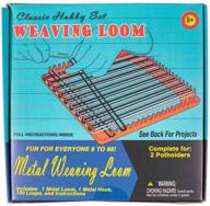🧵 retro crafting kit – weaving loom – learn to make 2 potholders – perfect for family fun logo