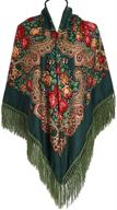 🧣 63-inch oversized traditional ukrainian scarf with tassel fringes and floral shawl design logo