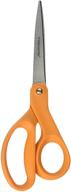 fiskars 01 004342 scissors stainless straight logo