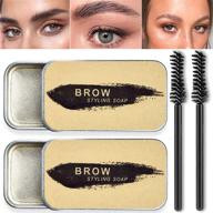 💪 long-lasting eyebrow setting gel kit - 4d brows soap, waterproof pomade makeup balm - 2 pack cosmetic logo