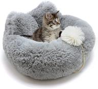 🐱 washable grey fluffy donut cat bed for indoor cats - round couch for puppy and kitten - calming cushion for joint relief, sleep improvement - miamaomi logo