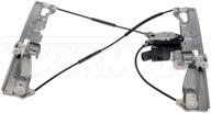 🔌 dorman 751-601 front passenger side power window motor and regulator assembly for ford / lincoln models: efficient and reliable solution logo