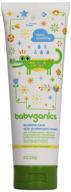 👶 babyganics eczema care skin protectant cream - 8 oz, packaging varies, ultimate relief for sensitive skin logo