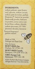 img 3 attached to 🧼 Burt's Bees Buttermilk Soap - 3.5 oz - Enhanced SEO