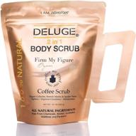 🌿 deluge - organic coffee body scrub and face scrub. top natural treatment for cellulite, stretch marks, spider veins, eczema. enriched with shea butter, cocoa butter, coconut oil, dead sea salt. 10 oz logo