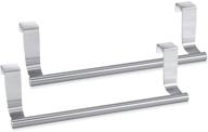 🧺 9" wide steel kitchen cabinet towel rack holder - 2 pack: sturdy over cabinet towel bar logo