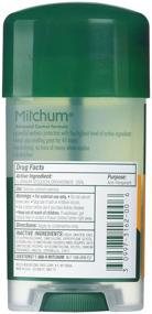 img 1 attached to 💪 Mitchum Men's Super Sport Clear Gel Antiperspirant & Deodorant - 2.25 oz (2-Pack)