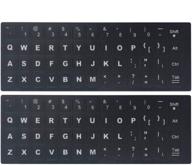 🔤 universal english keyboard stickers: 2 pack replacement with black background and white lettering - matte finish, each unit: 0.43" x 0.51 logo