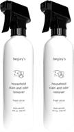 🌿 begley's natural household stain & odor remover - 24 oz - environmentally responsible plant-based formula - 2 pack: effective tile, wood, carpet, and upholstery cleaner logo