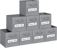 📦 tomcare 8-pack storage cubes: foldable fabric bins for shelves & closet organization (grey) logo