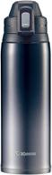 🥤 zojirushi cool bottle stainless steel mug, 35-ounce - sleek gradation black design for ultimate refreshment логотип