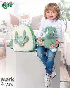 img 2 attached to Pink Dinosaur Backpack: Fun Kids' Furniture & Storage for Toys, Backpacks & Lunch Boxes
