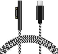 🔌 sisyphy 6ft nylon braided usb-c charging cable - compatible with microsoft surface pro7, go2, pro6, 5/4/3, laptop1/2/3 & surface book - requires 45w 15v3a usbc charger pd power supply logo